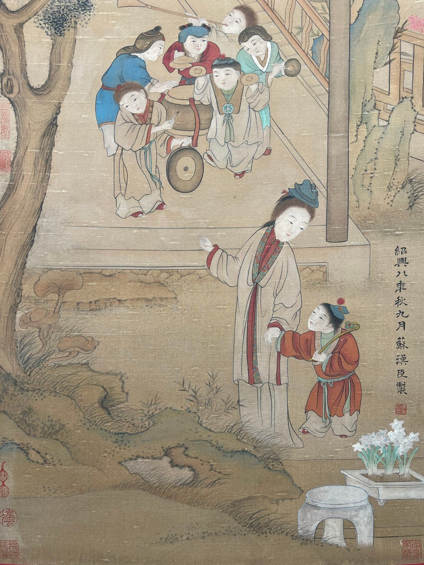 Chinese scroll painting Su Hanchen