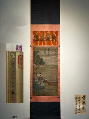 Chinese scroll painting Tang Yin