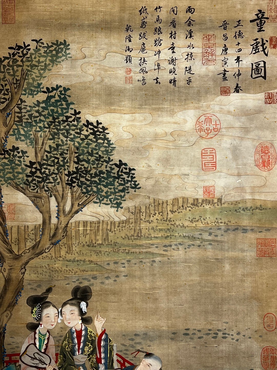 Chinese scroll painting Tang Yin