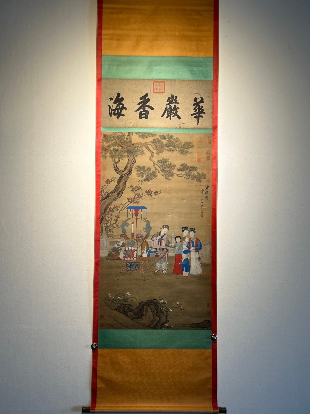 Chinese scroll painting Su Hanchen