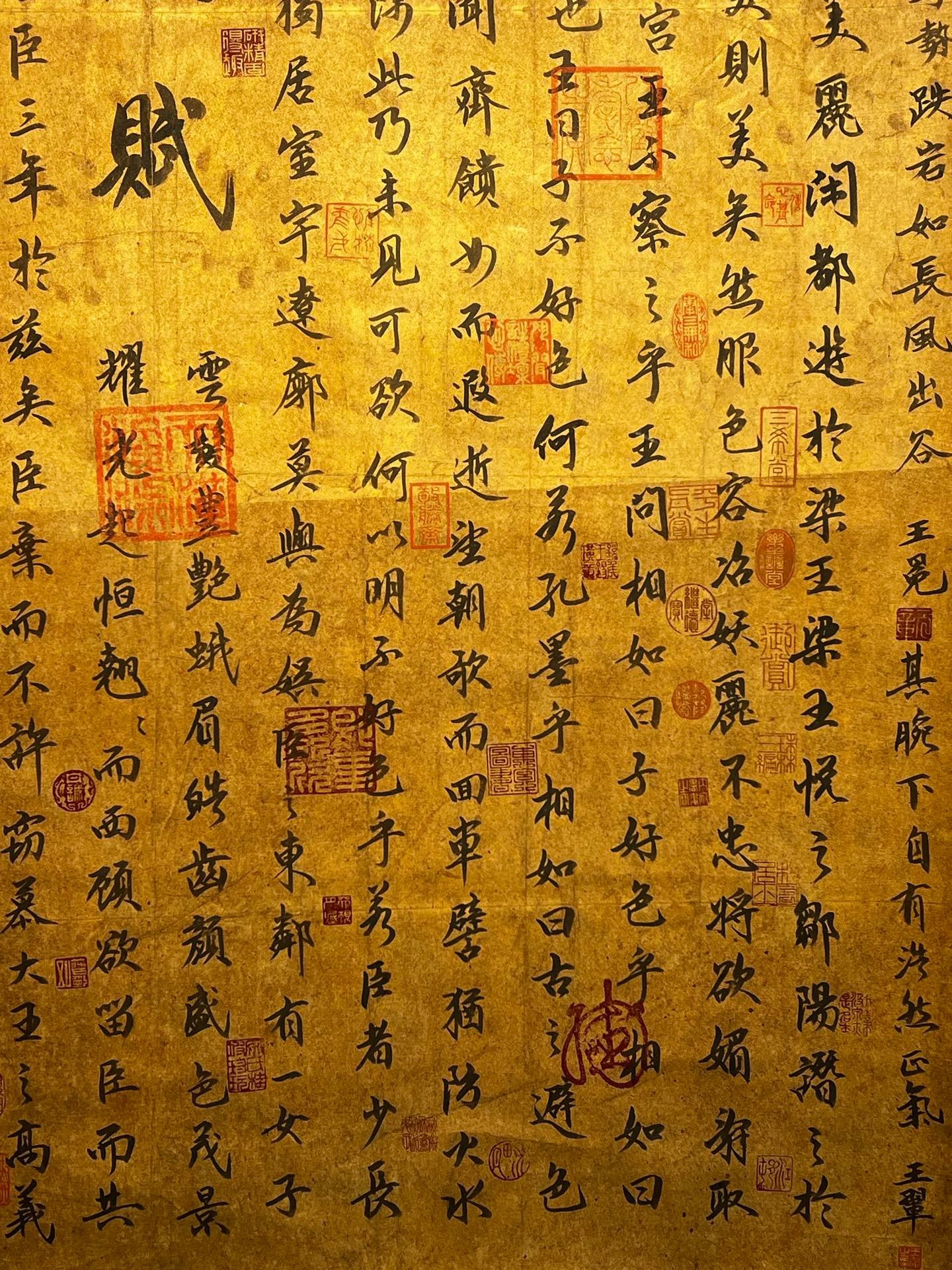 Chinese scroll painting Han Yu