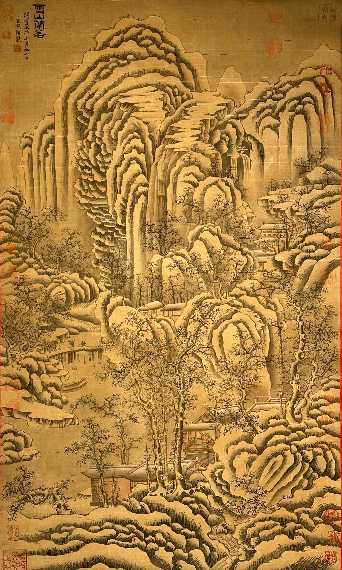 Chinese scroll painting Giant Ran