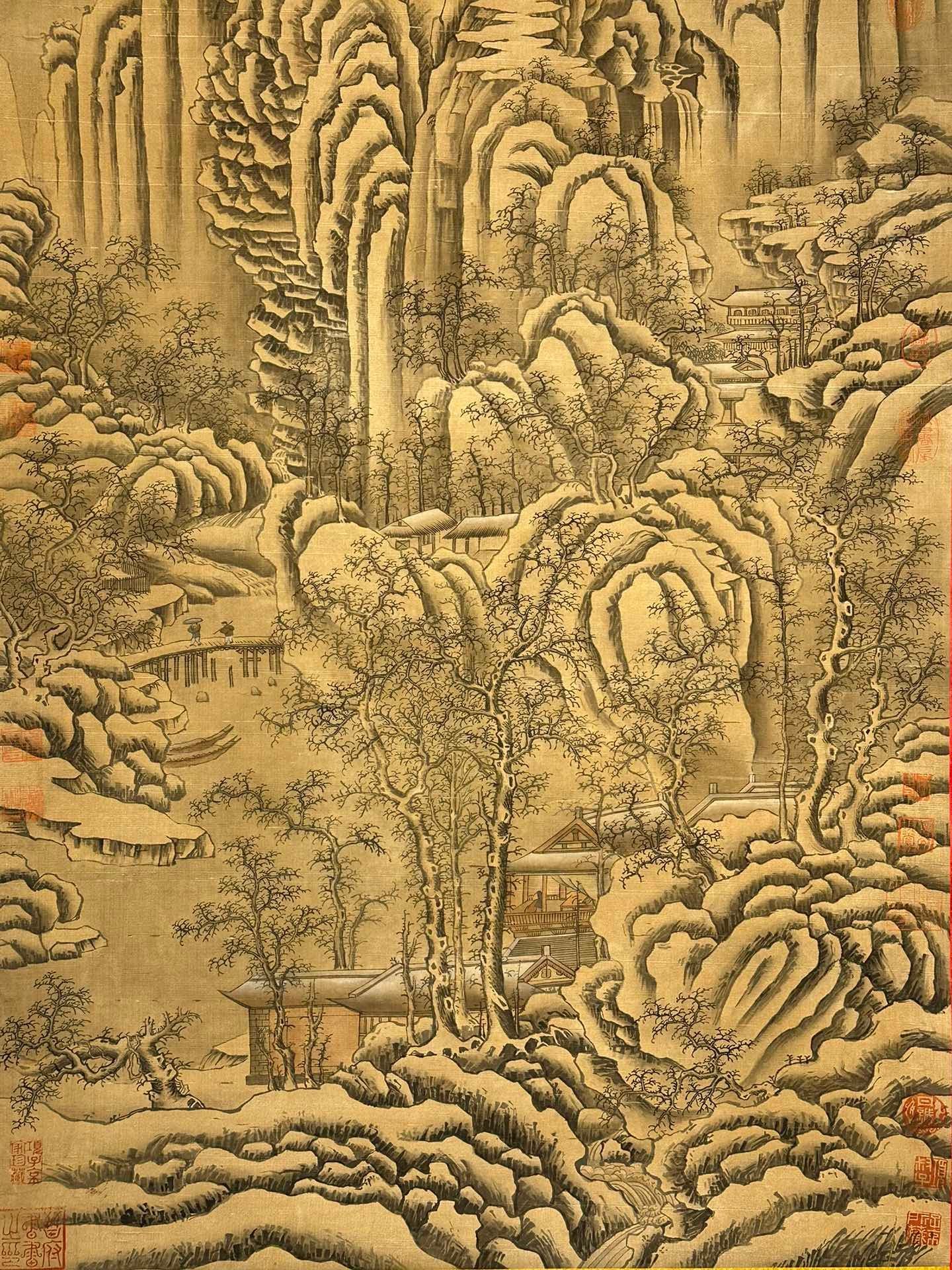 Chinese scroll painting Giant Ran