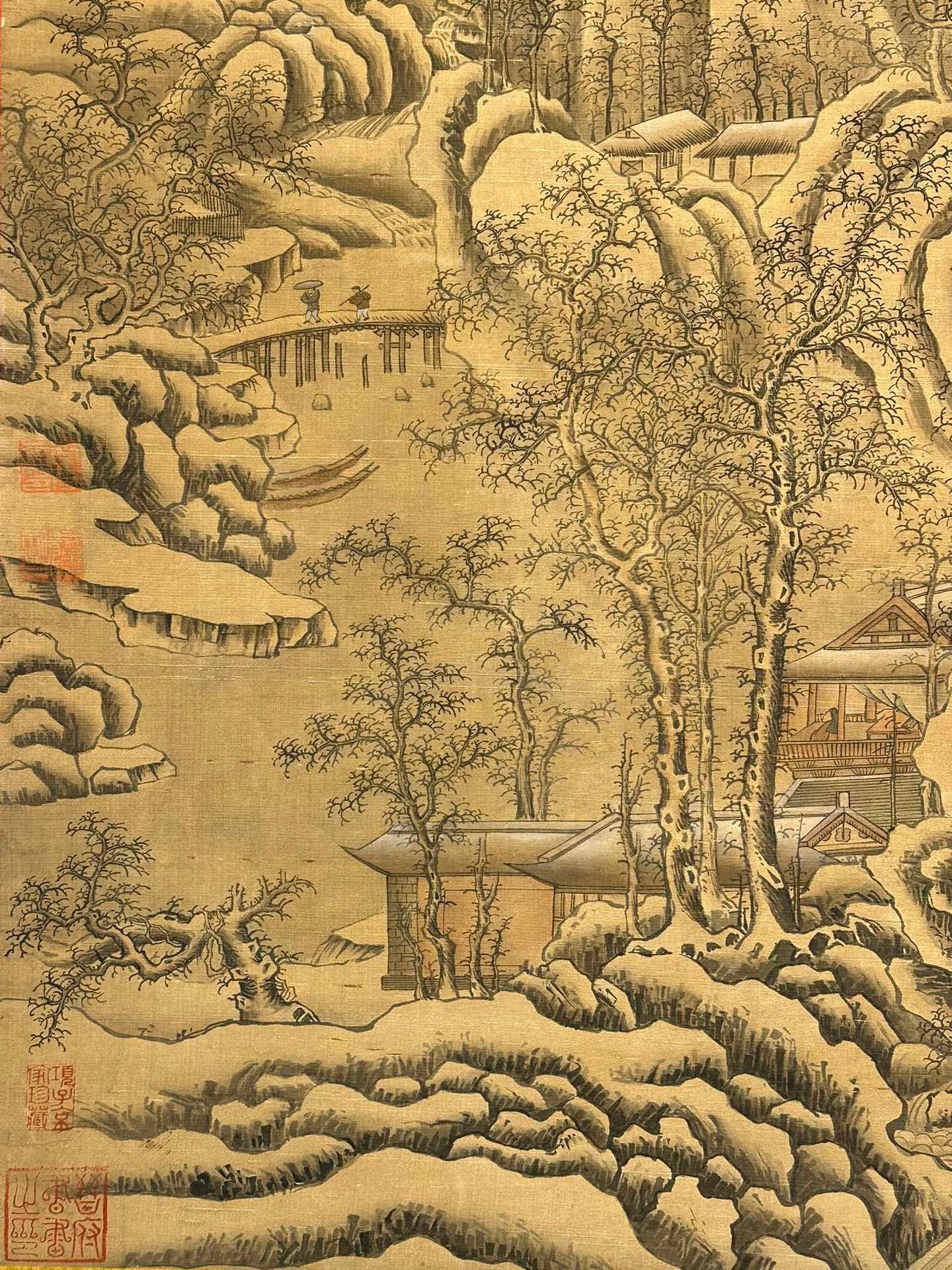 Chinese scroll painting Giant Ran