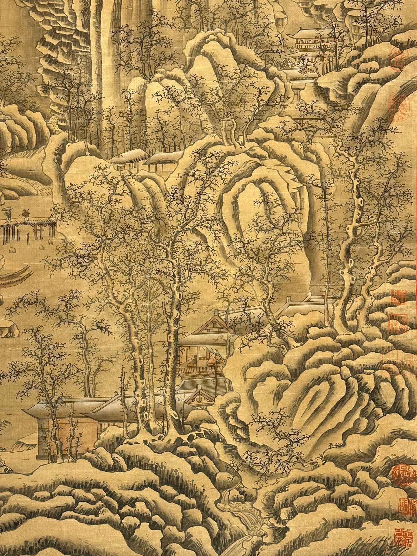 Chinese scroll painting Giant Ran