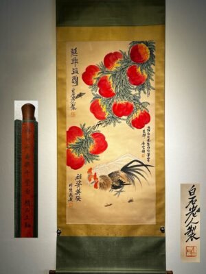 Chinese scroll painting Qi Baishi