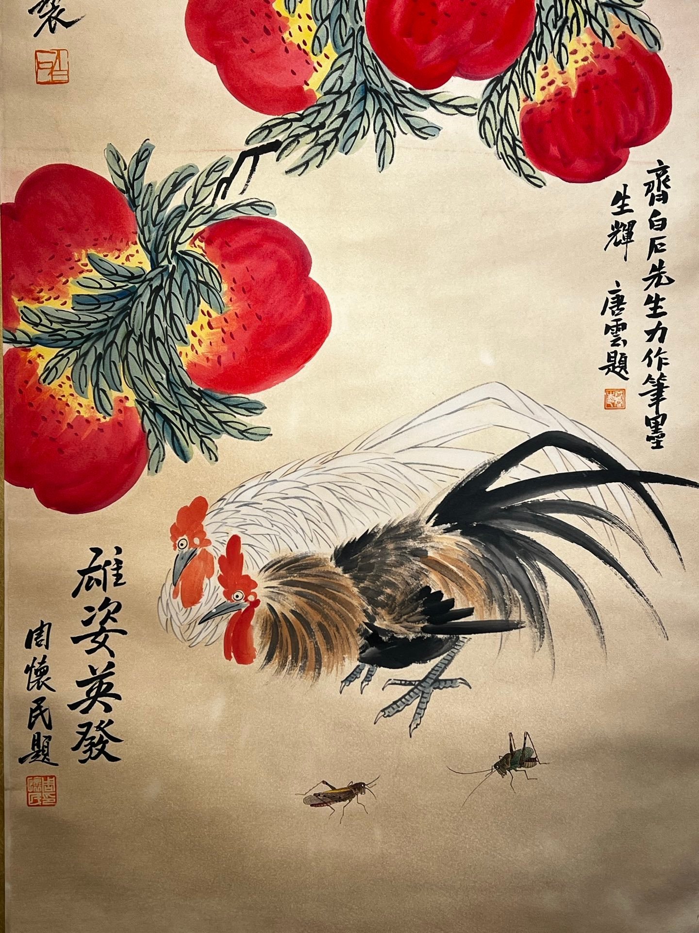 Chinese scroll painting Qi Baishi