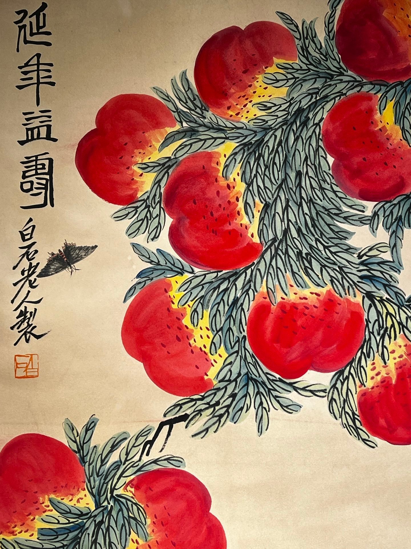 Chinese scroll painting Qi Baishi