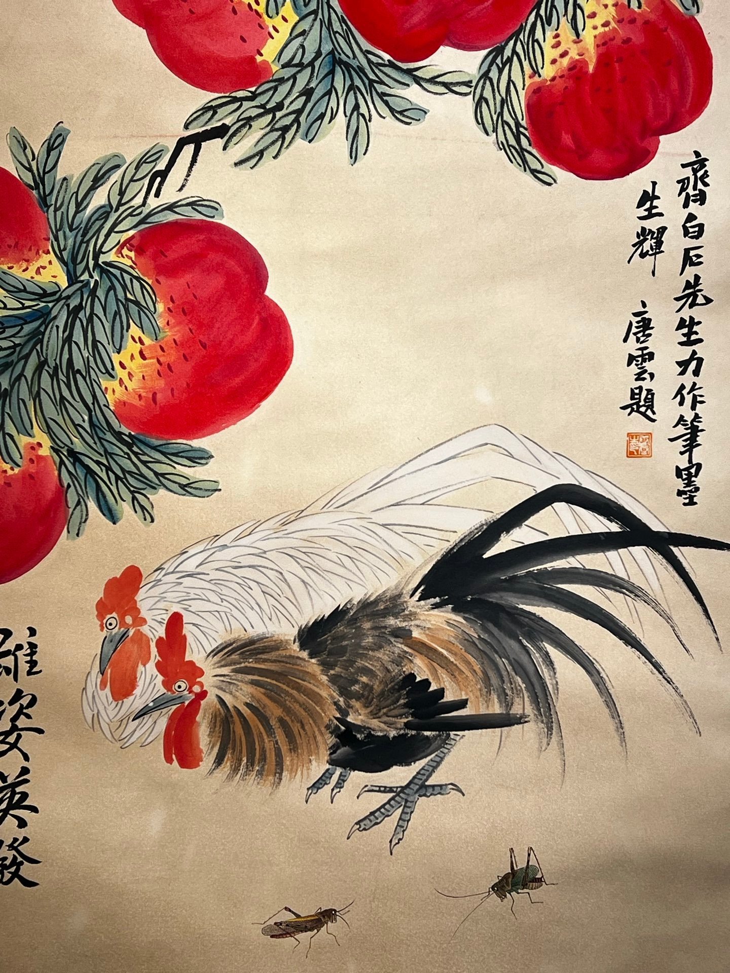 Chinese scroll painting Qi Baishi