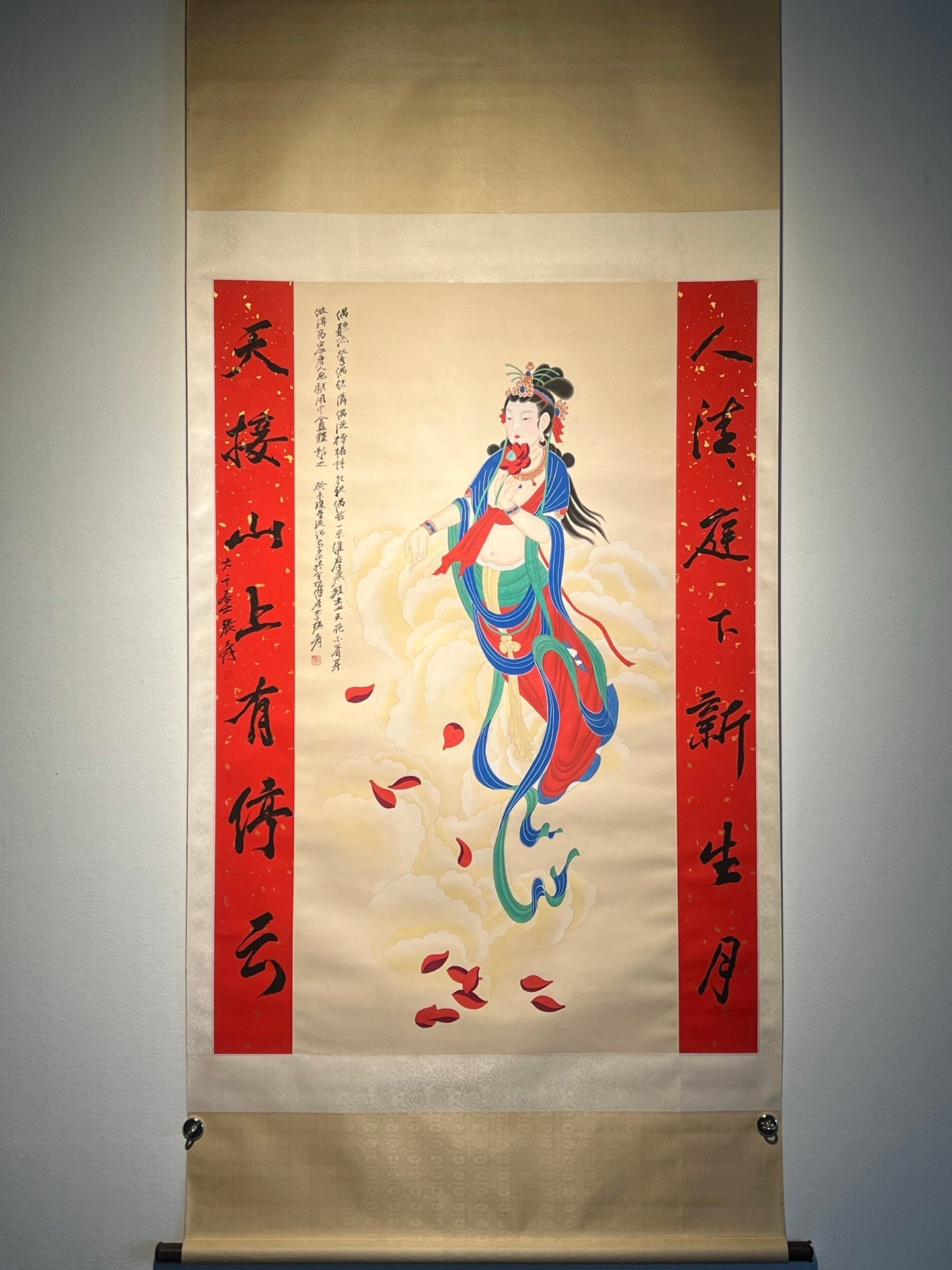 Chinese scroll painting Zhang Daqian