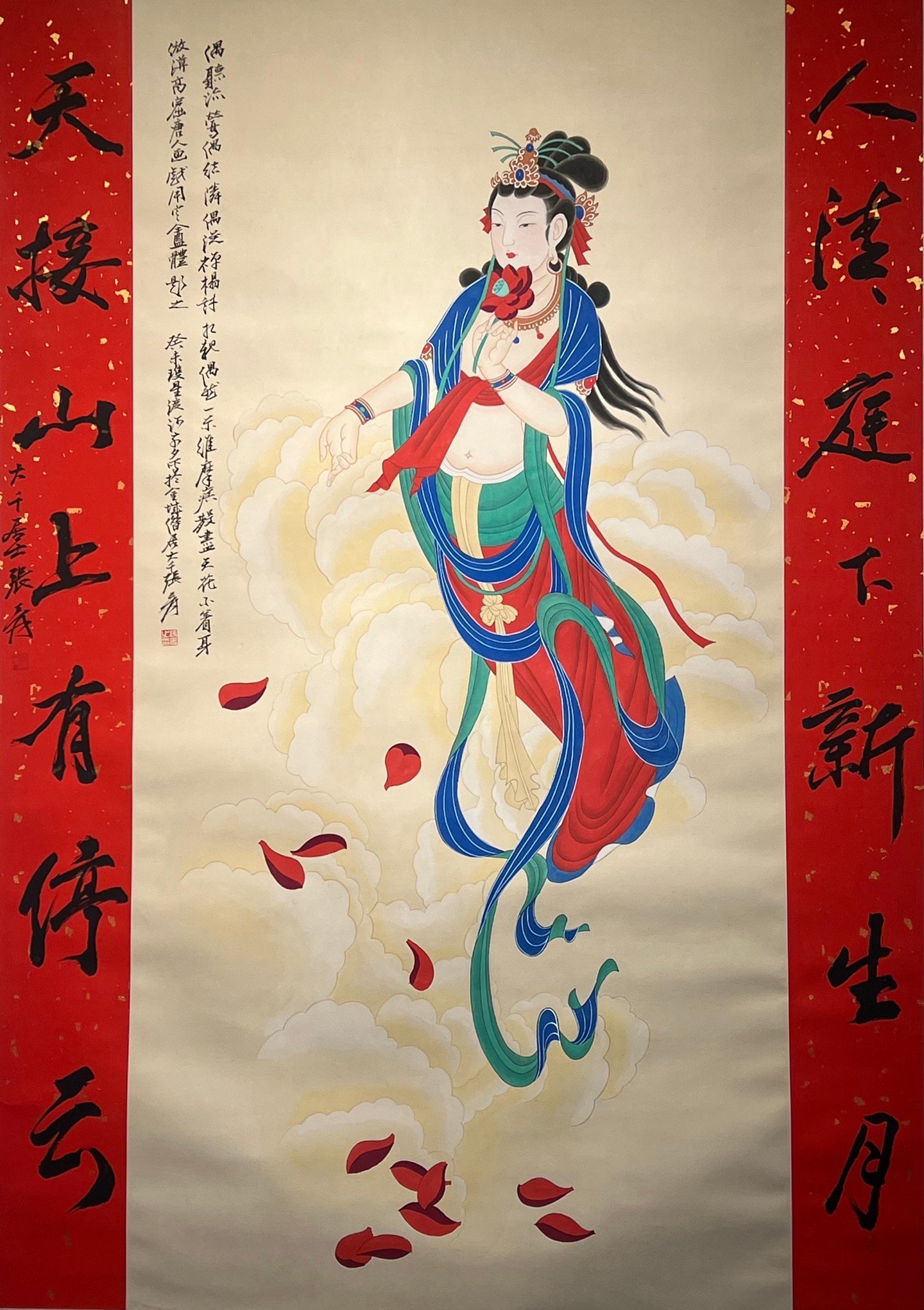 Chinese scroll painting Zhang Daqian