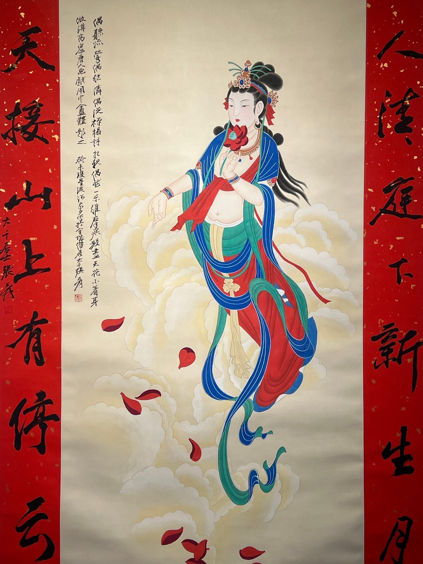 Chinese scroll painting Zhang Daqian