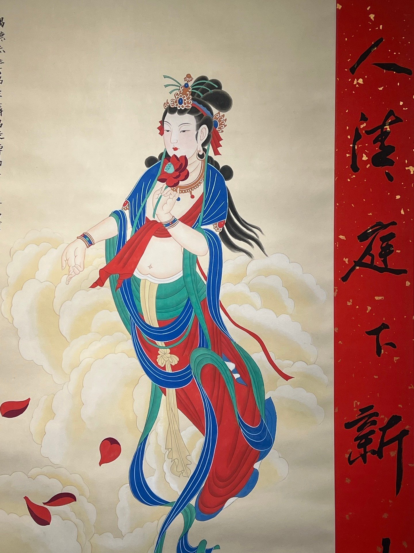 Chinese scroll painting Zhang Daqian