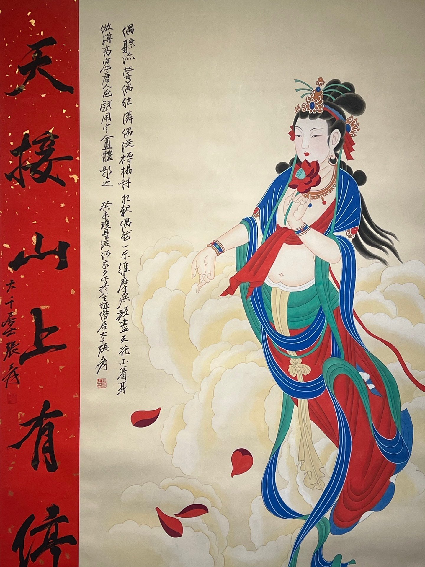 Chinese scroll painting Zhang Daqian