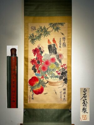 Chinese scroll painting Zhang Daqian
