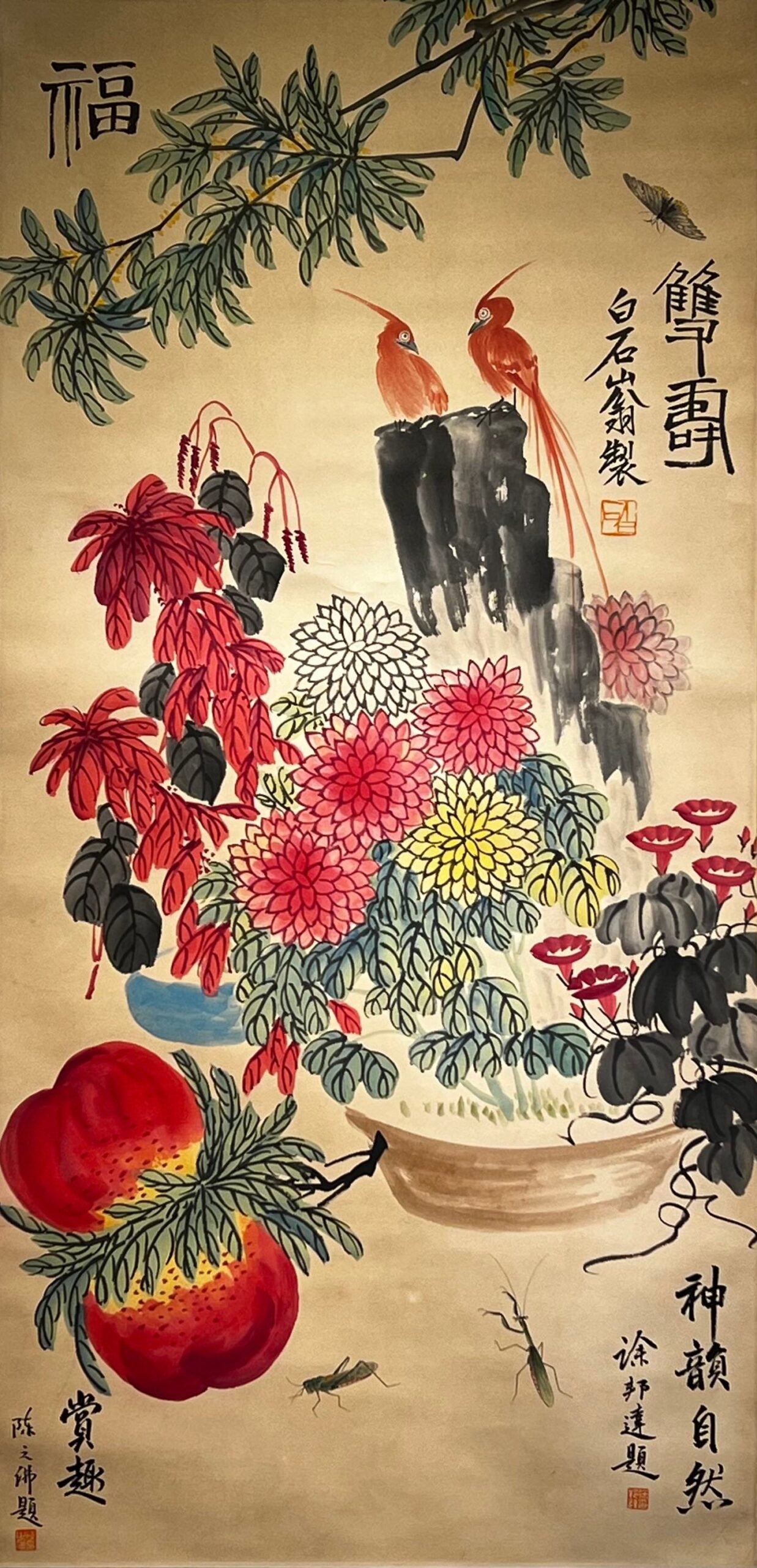 Chinese scroll painting Zhang Daqian