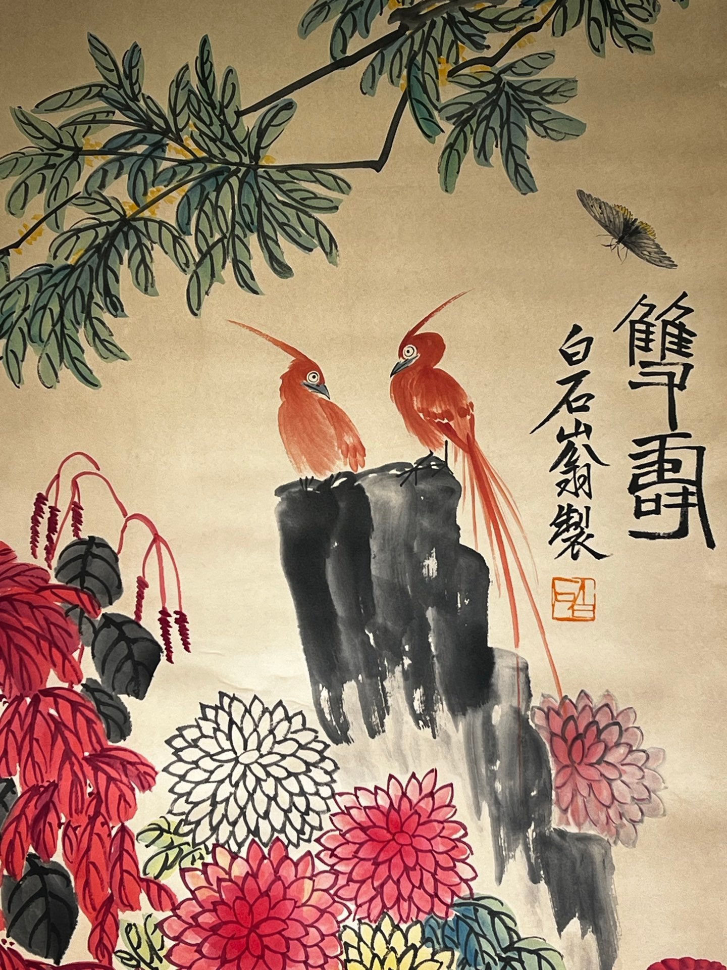 Chinese scroll painting Zhang Daqian
