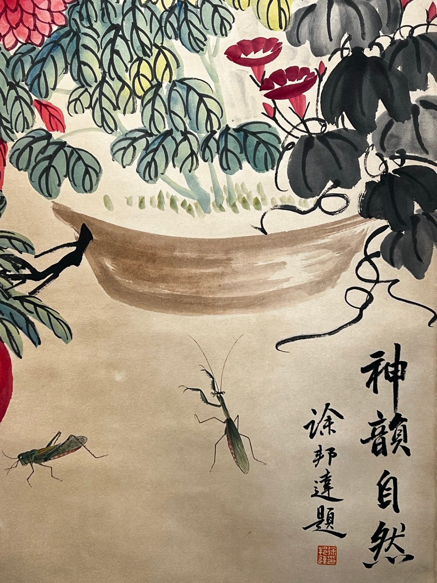 Chinese scroll painting Zhang Daqian