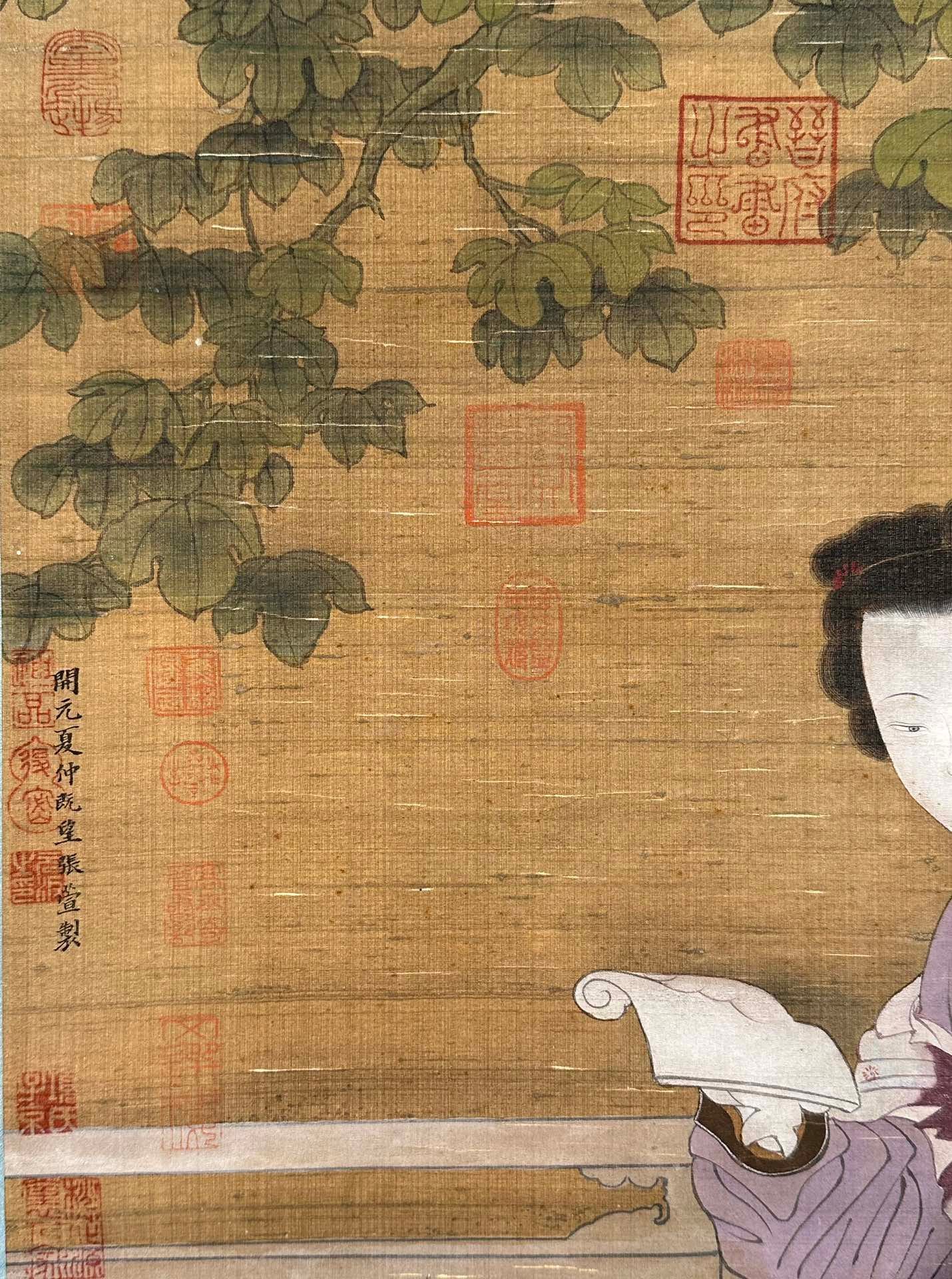 Chinese scroll painting Zhang Xuan