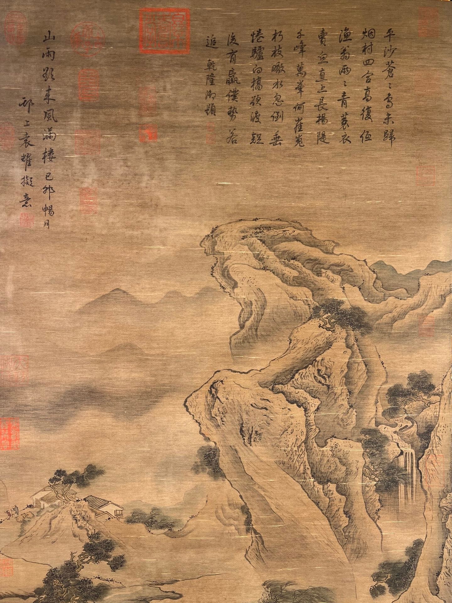 Chinese scroll painting Yuan Yao