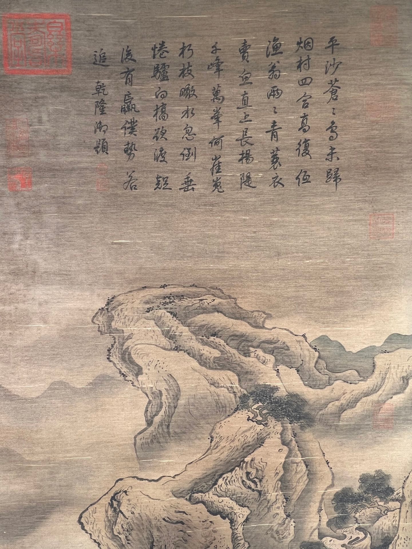 Chinese scroll painting Yuan Yao