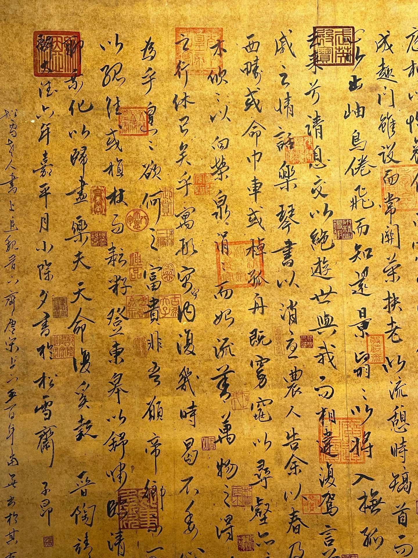 Chinese scroll painting Zhao Mengfu