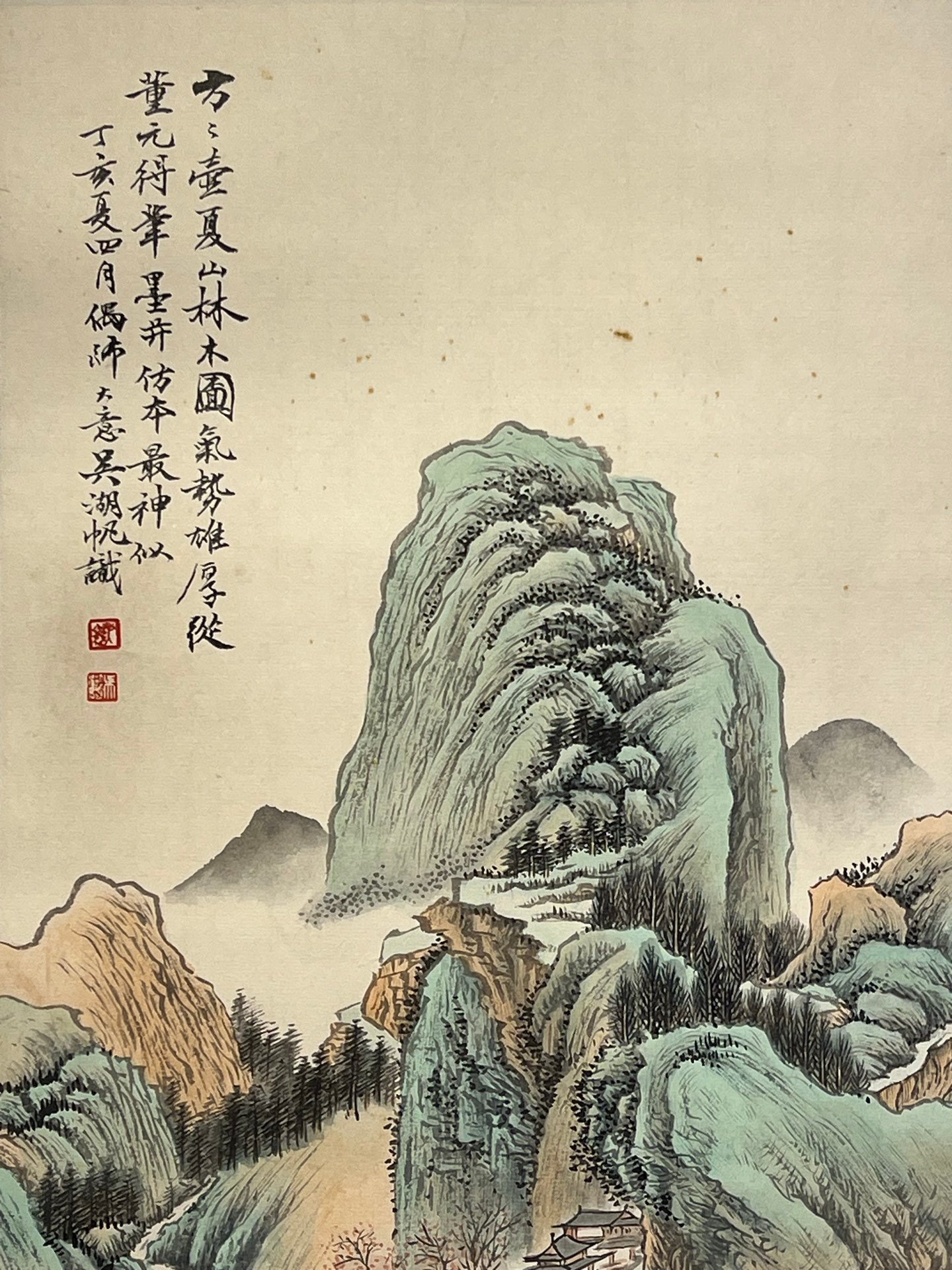 Chinese scroll painting Wu Hufan