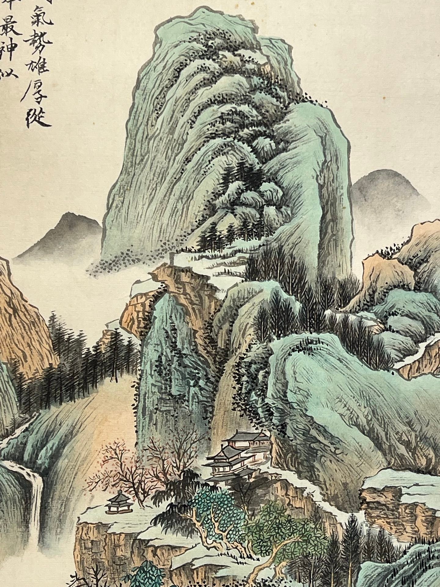 Chinese scroll painting Wu Hufan