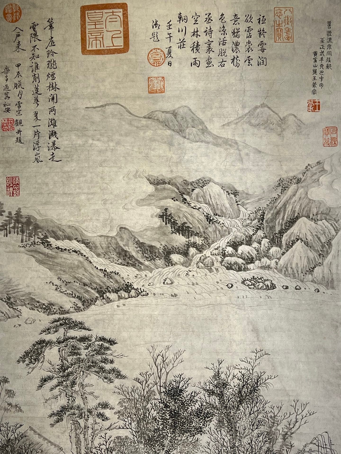 Chinese scroll painting Wang Meng