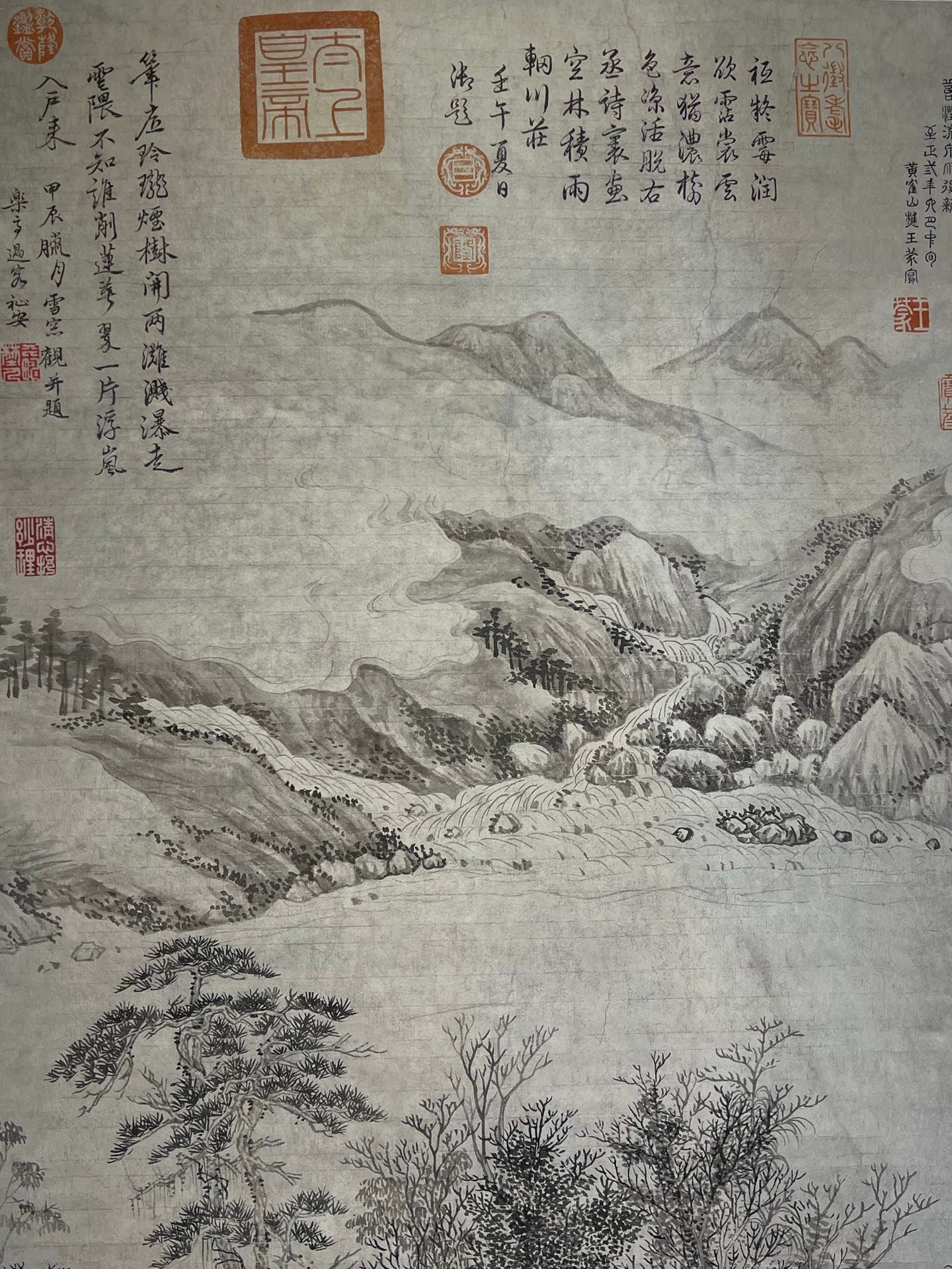 Chinese scroll painting Wang Meng