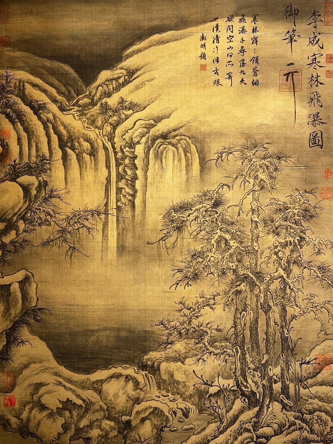 Chinese scroll painting Li Cheng