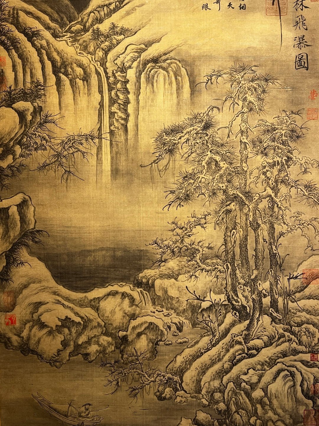 Chinese scroll painting Li Cheng