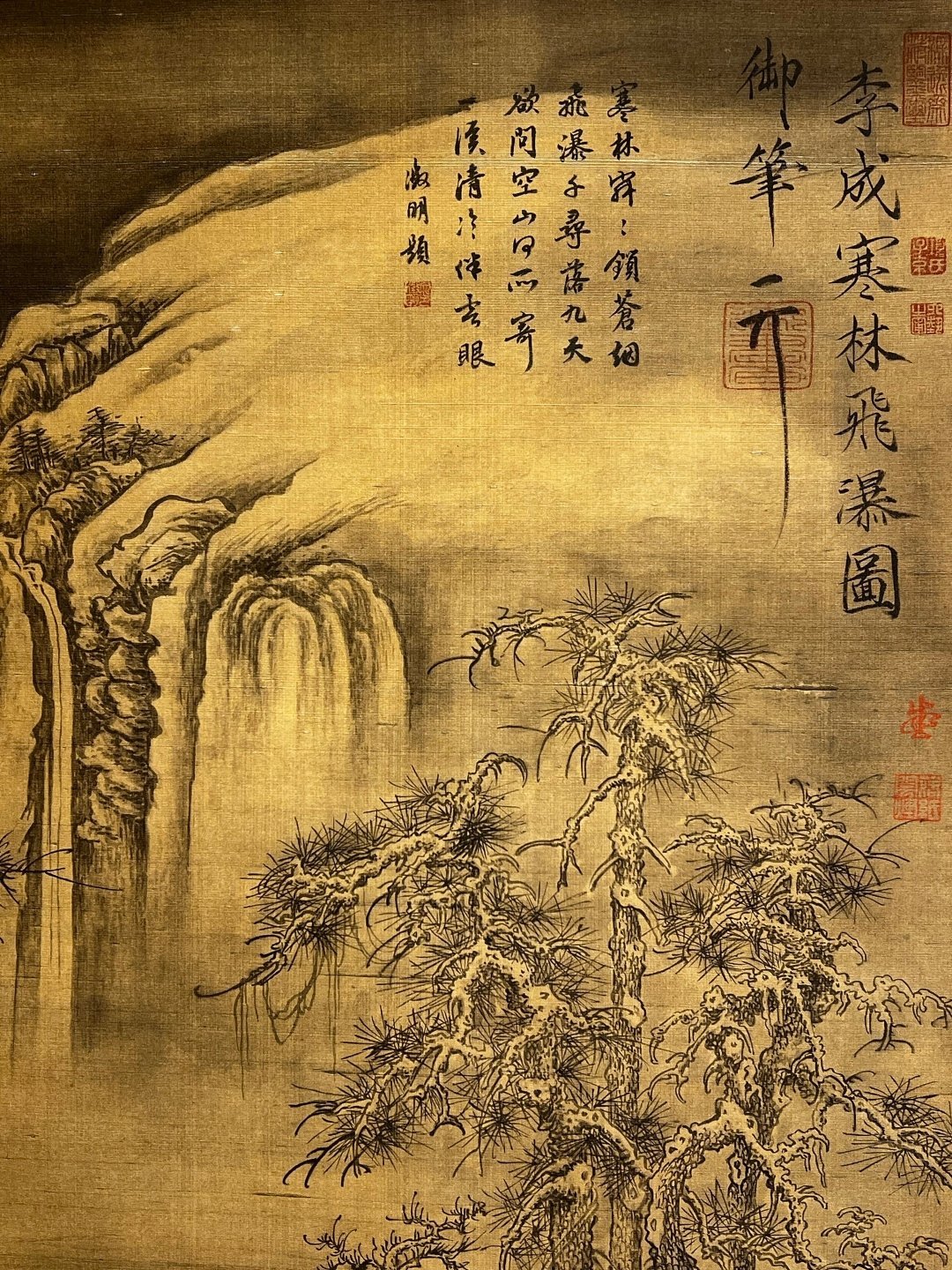 Chinese scroll painting Li Cheng