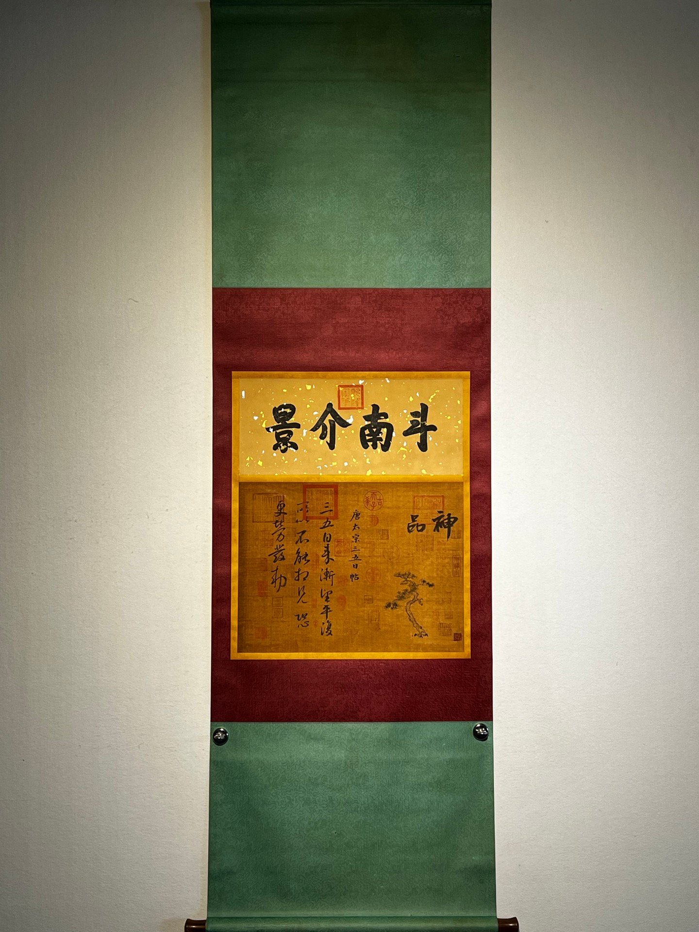 Chinese scroll painting Li Cheng