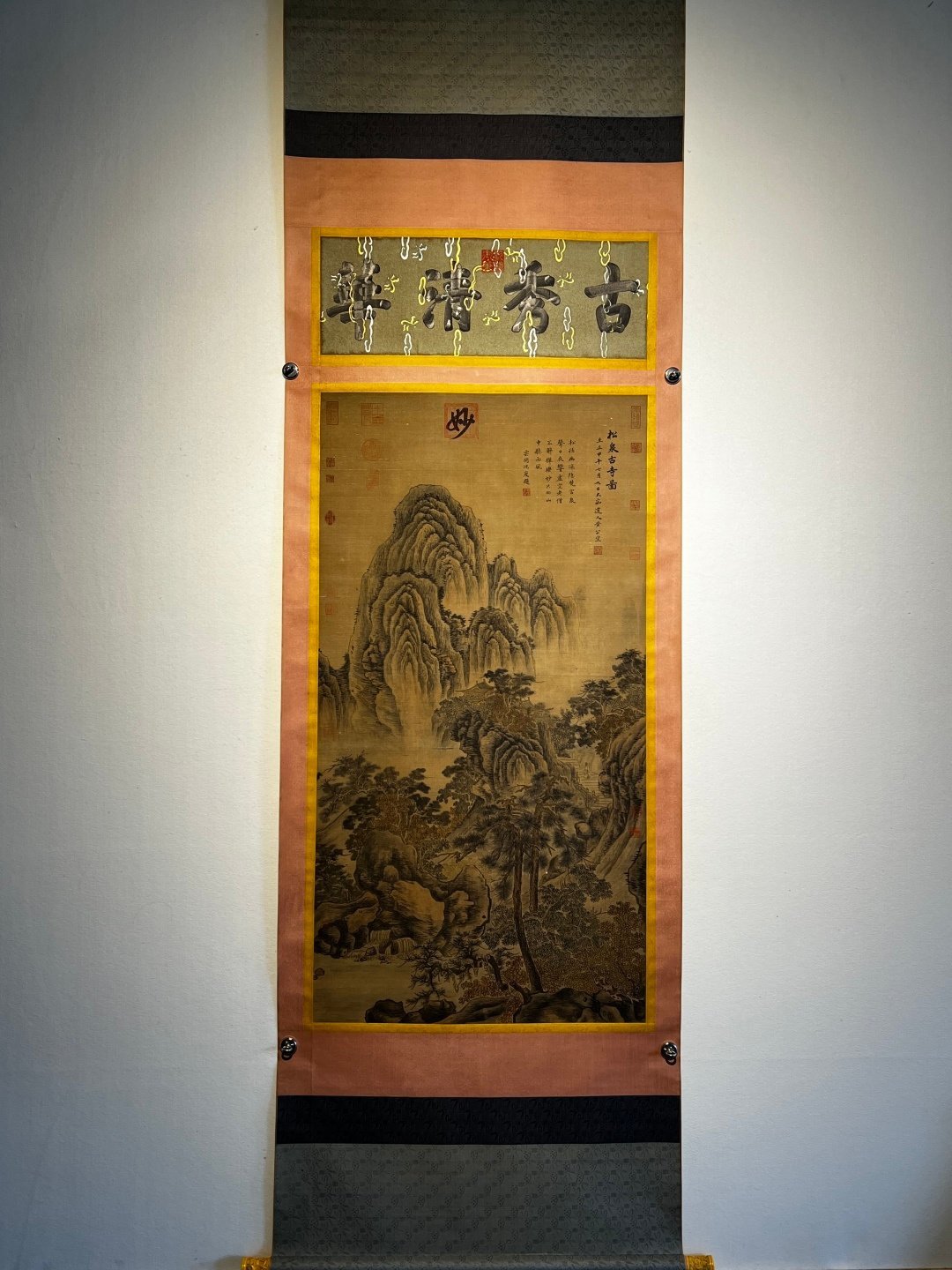 Chinese scroll painting Huang Gongwang