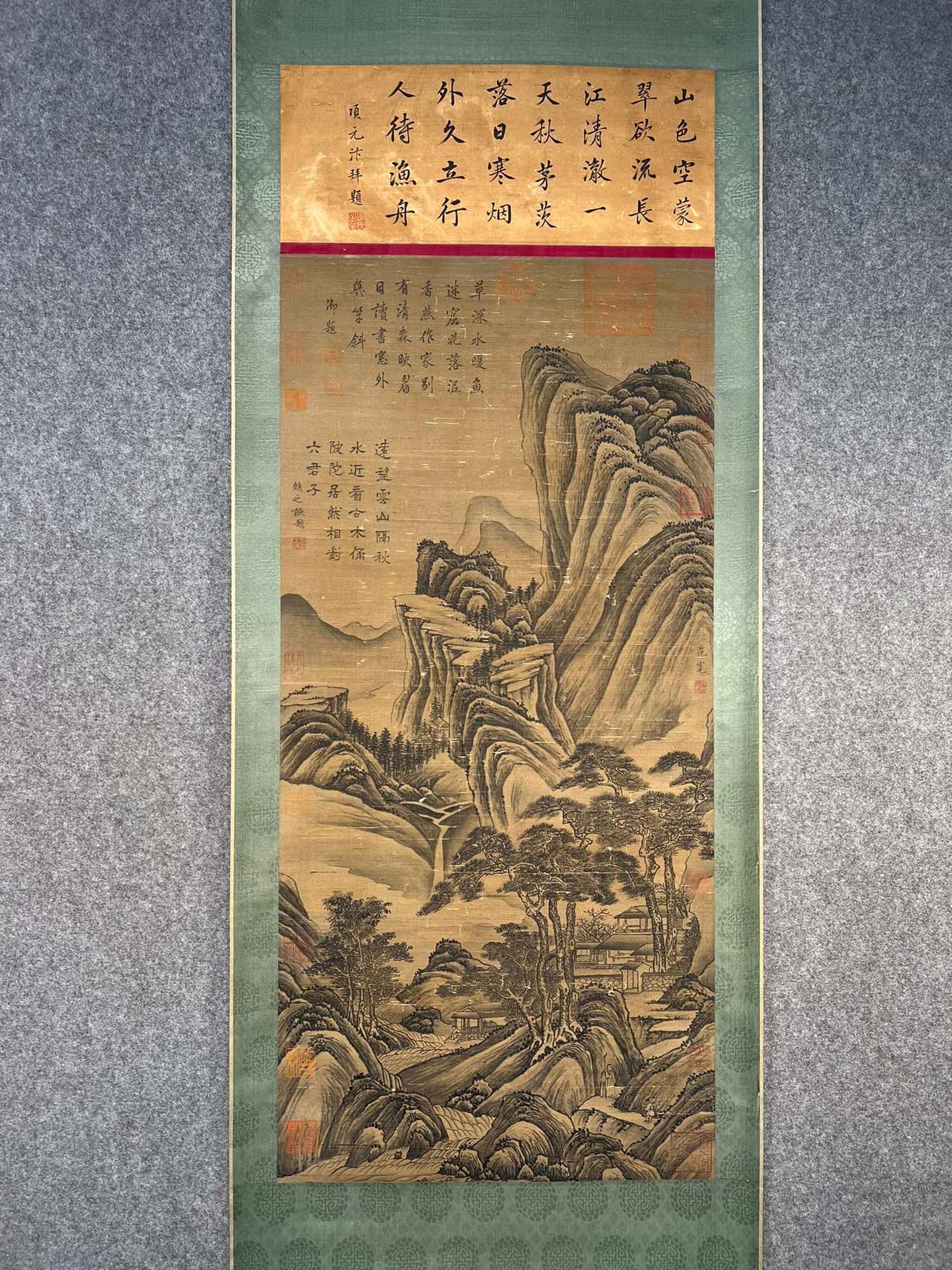 Chinese scroll painting Fan Kuan