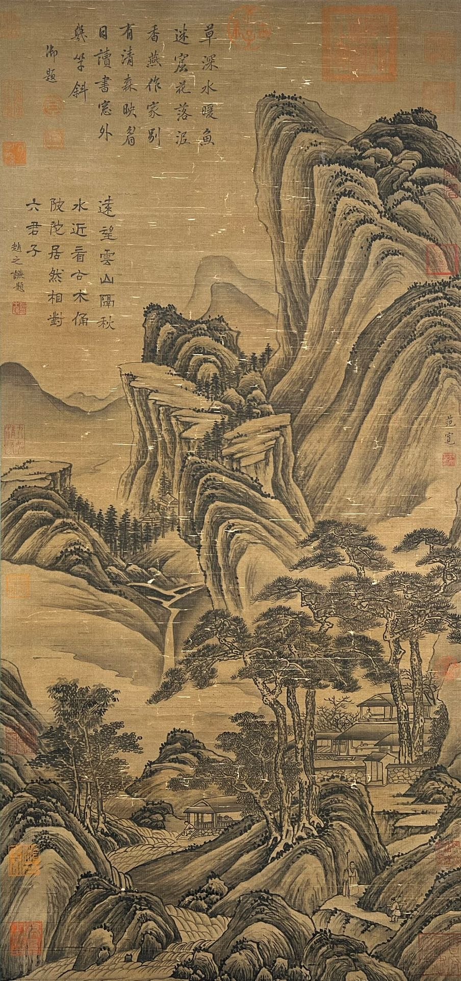 Chinese scroll painting Fan Kuan