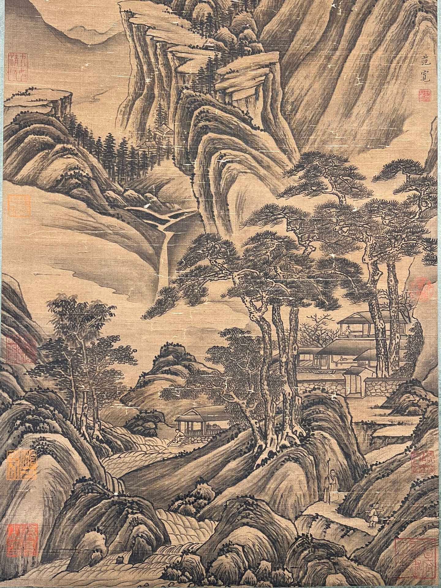 Chinese scroll painting Fan Kuan