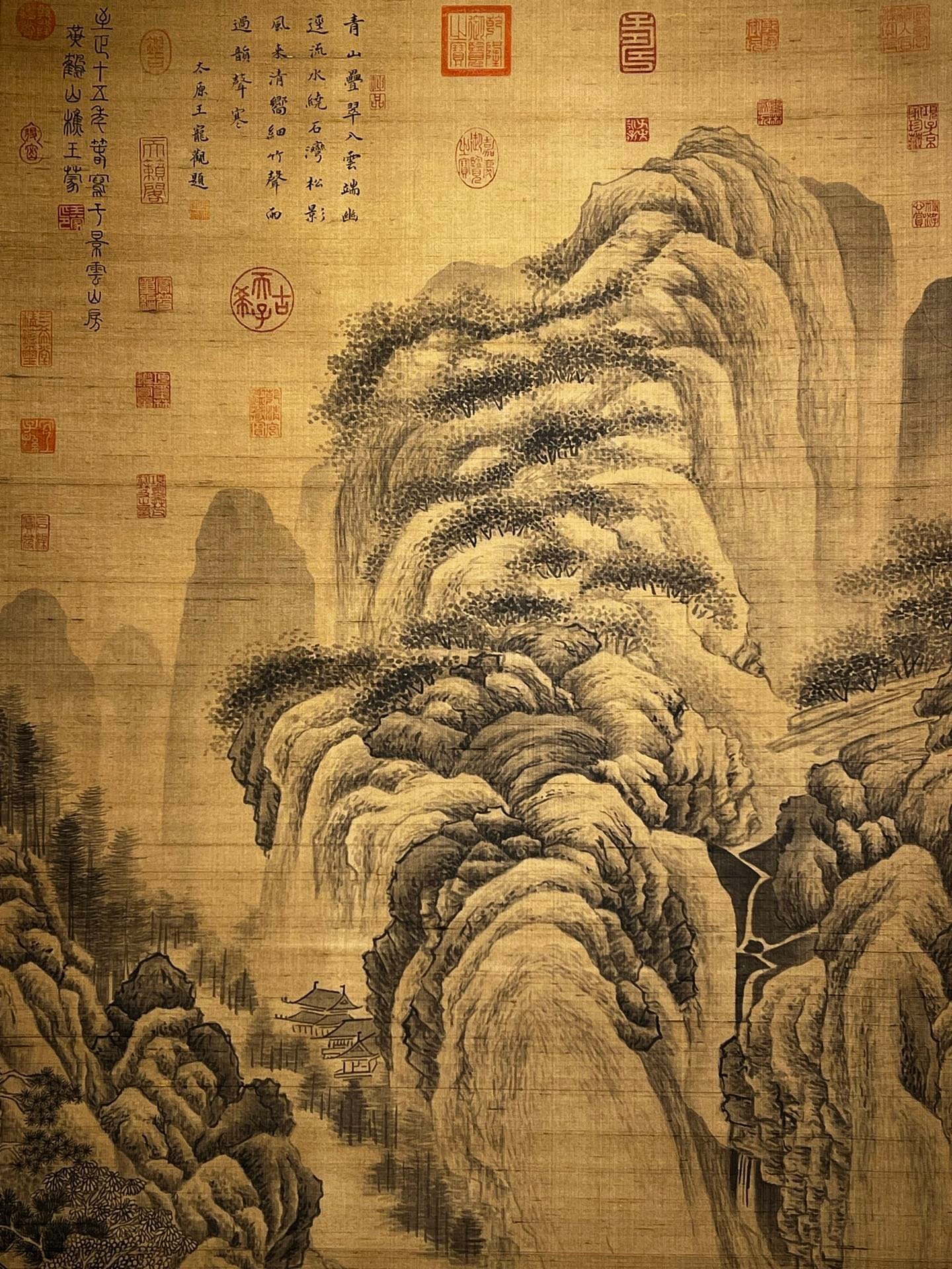 Chinese scroll painting Wang Meng
