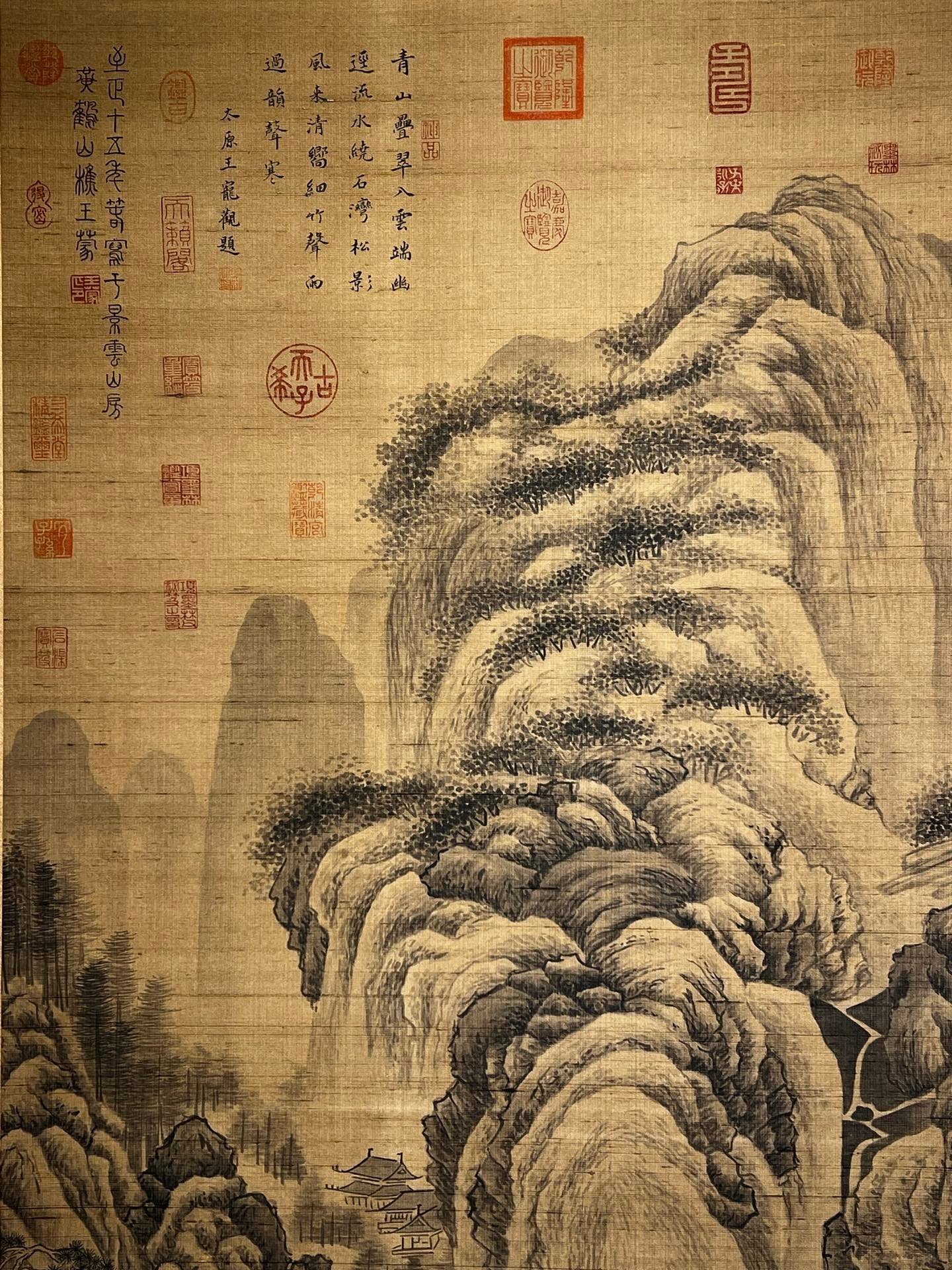 Chinese scroll painting Wang Meng