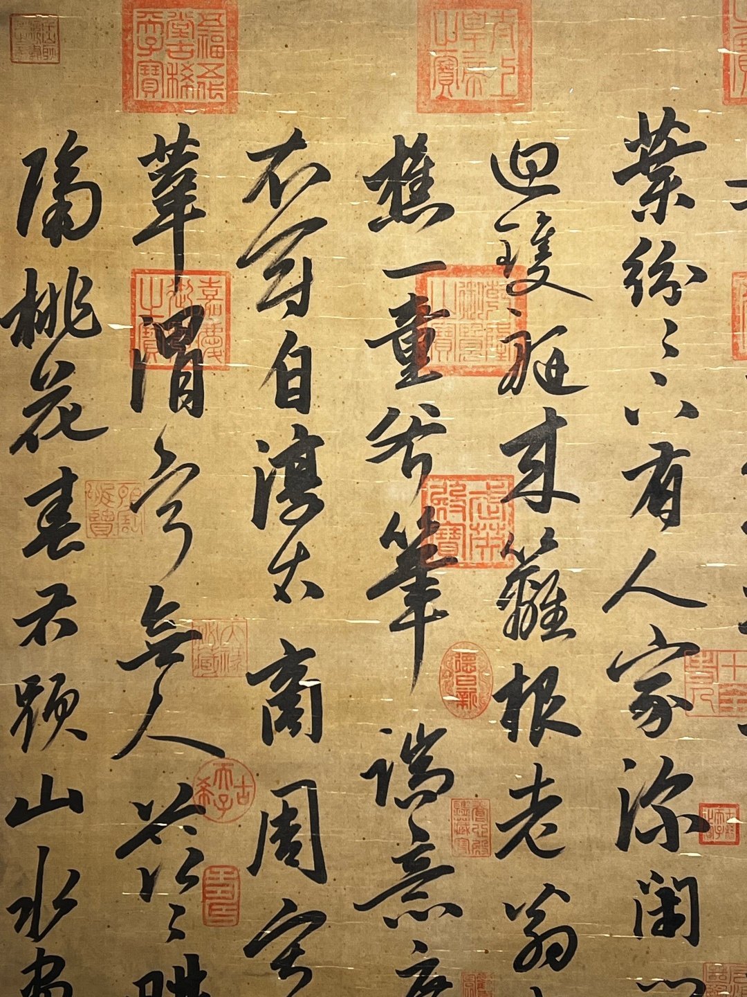 Chinese scroll painting Zhao Mengfus