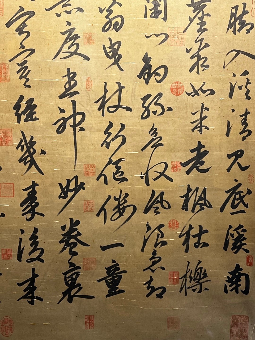 Chinese scroll painting Zhao Mengfus