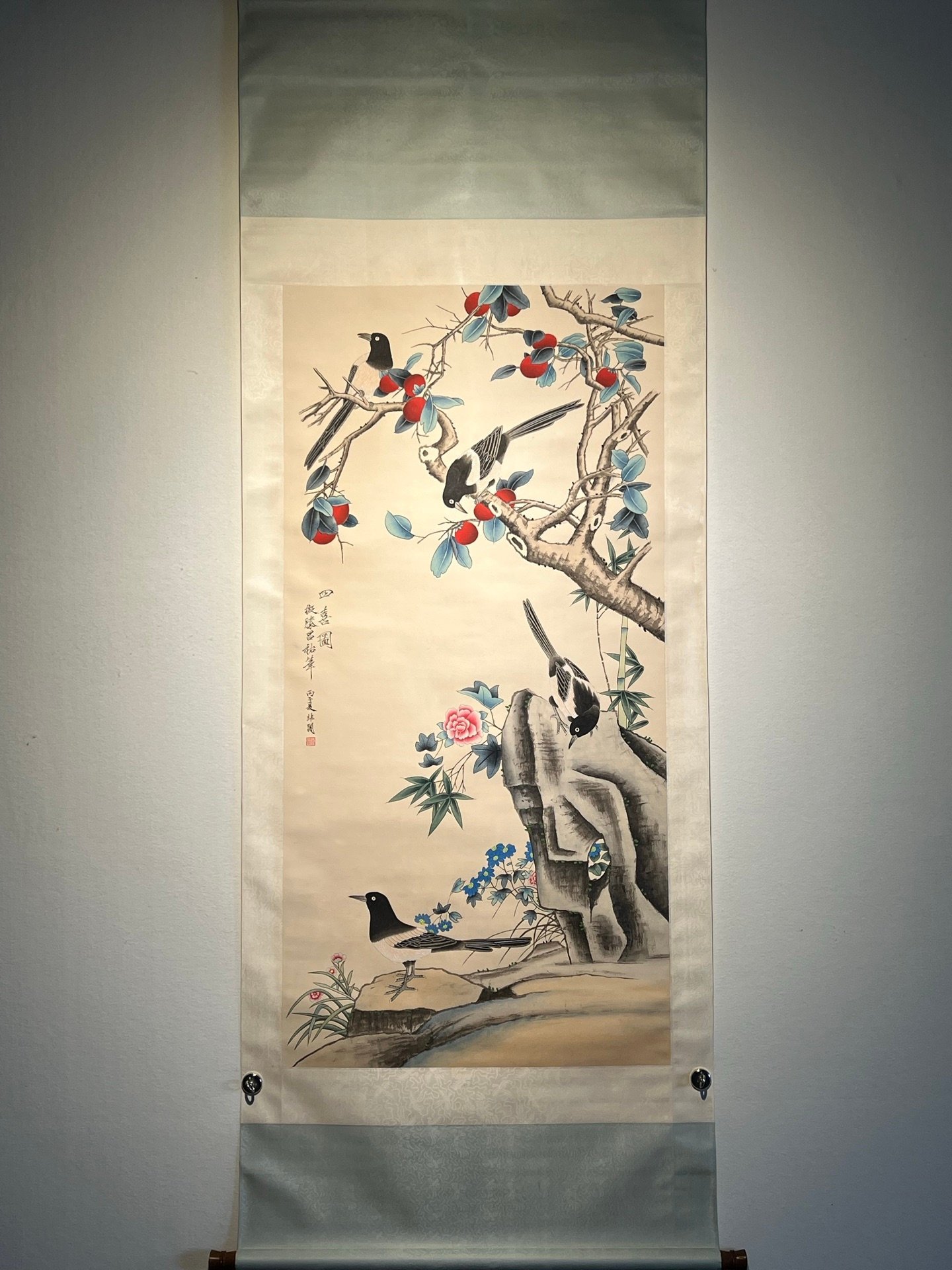 Chinese scroll painting Yu Feian