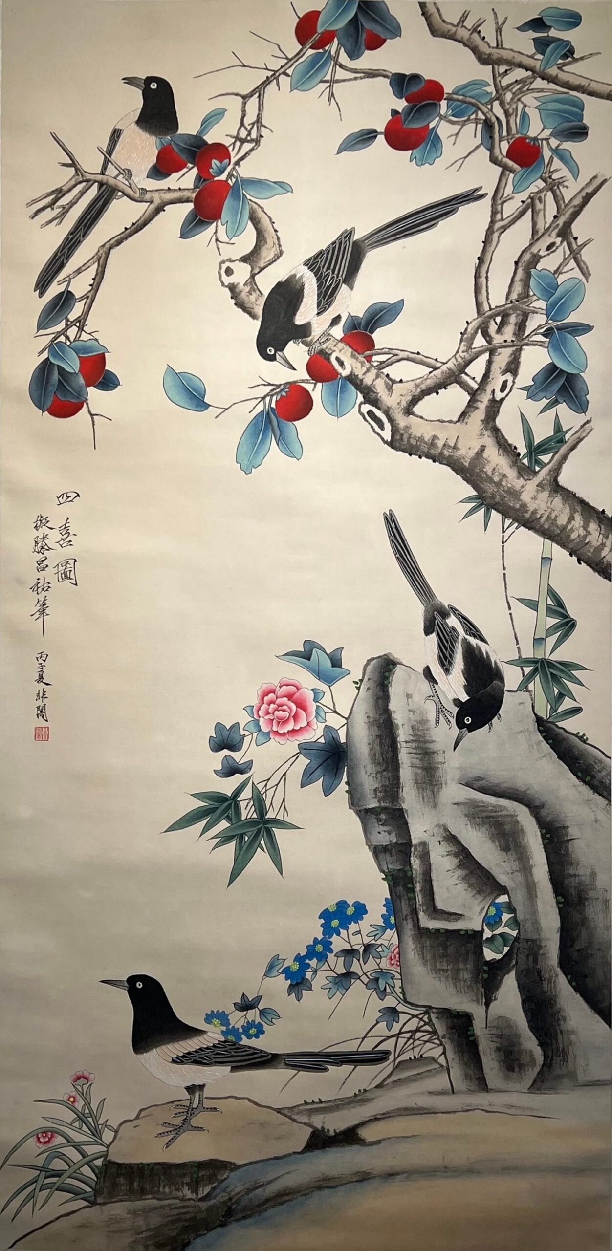 Chinese scroll painting Yu Feian