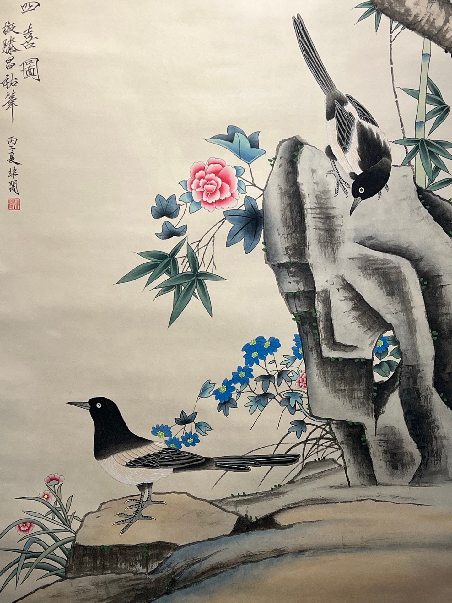Chinese scroll painting Yu Feian