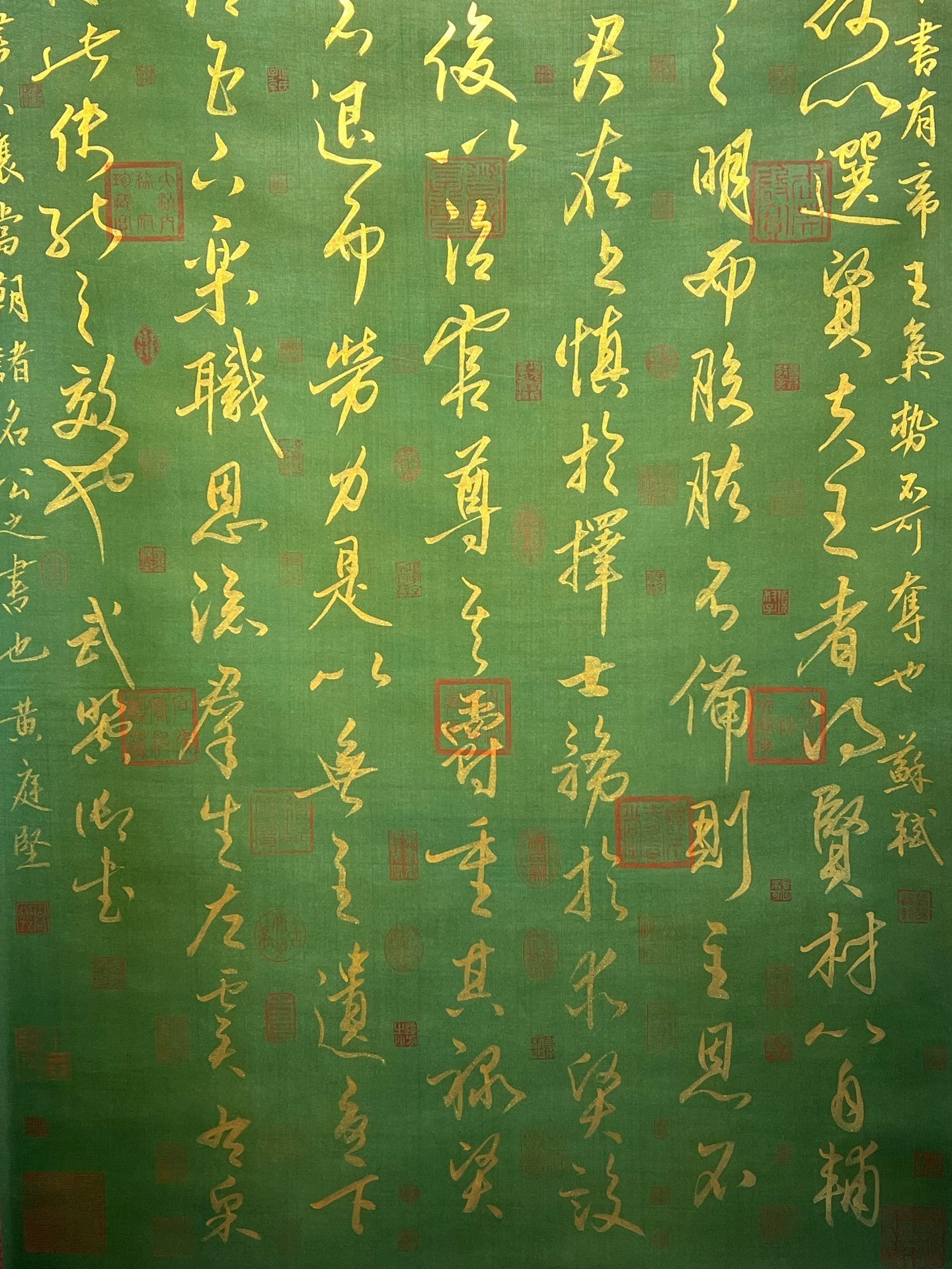Chinese scroll painting Wu Zetian