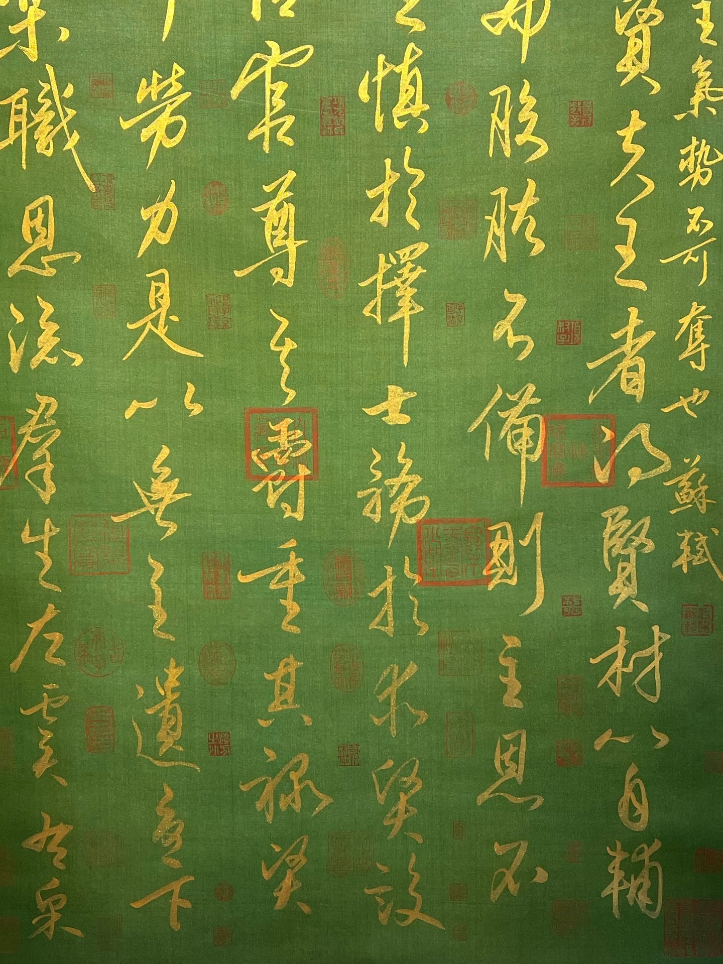 Chinese scroll painting Wu Zetian