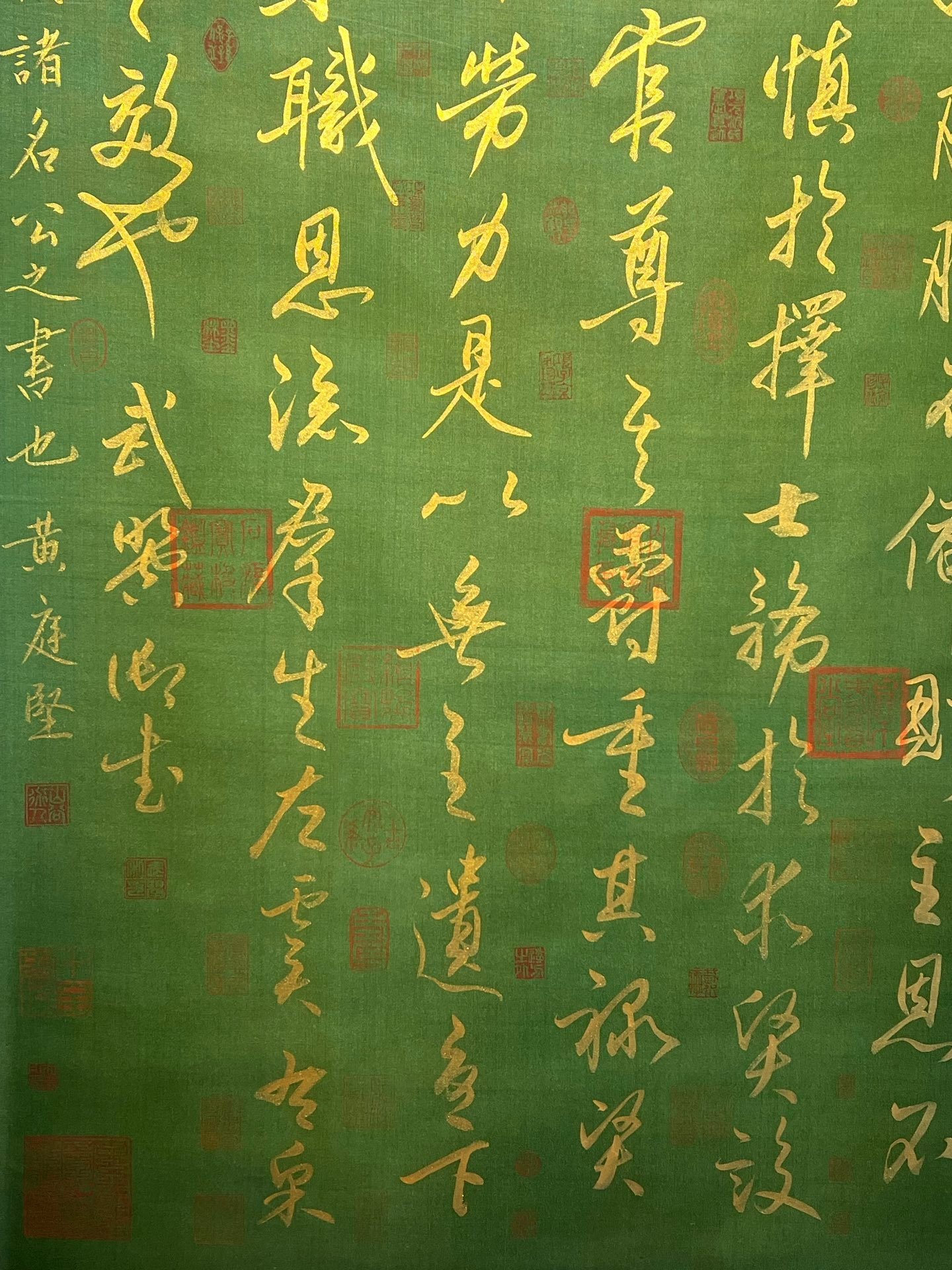 Chinese scroll painting Wu Zetian