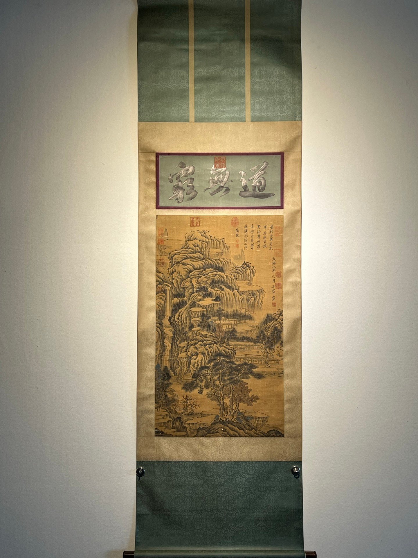 Chinese scroll painting Zhao Mengfu