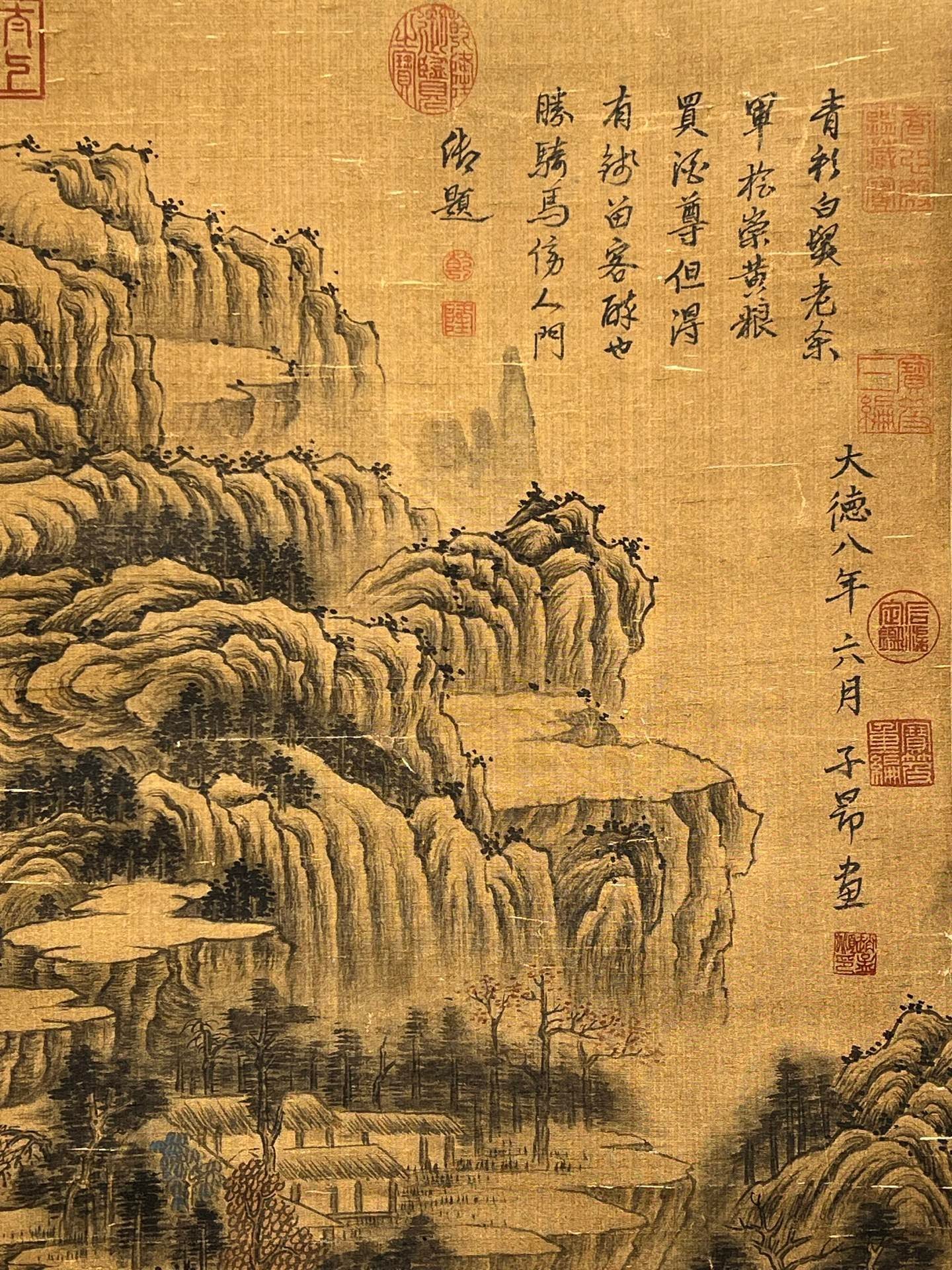 Chinese scroll painting Zhao Mengfu